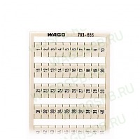  WMB 1-50 (2X) 793-666 WAGO
