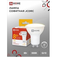   LED-JCDRC-VC 8 230 GU10 3000 720 IN HOME