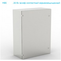 Шкаф защитный РизурБокс-М-X-1800х800х600 (А) 0-РОД-НТ-23069-RAL7035-PE.2-Т-IP 65-к/ш. СТК