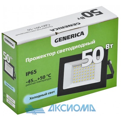  LED  001-50 6500 IP65  GENERICA