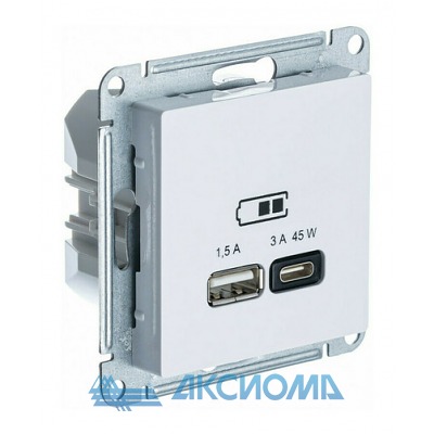  USB - 45 .. QC, PD  ATN000129 ATLASDESIGN Schneider Electric (1)