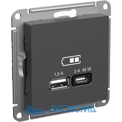  USB - 45 ..QC,PD  ATN001429 ATLASDESIGN Schneider Electric (1)