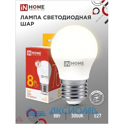  LED--VC 6 230 27 3000 570 IN HOME