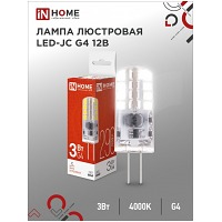   LED-JC 3 12 G4 4000 290 IN HOME