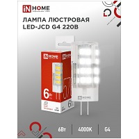   LED-JCD 6 230 G4 4000 570 IN HOME