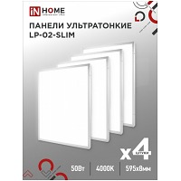   LP-02-SLIM 50 230 4000 5000 5955958    IP40 IN HOME