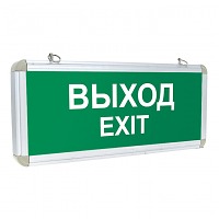  -  EXIT-101  LED EKF Proxima