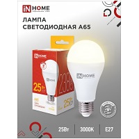   LED-A65-VC 25 230 27 3000 2380 IN HOME