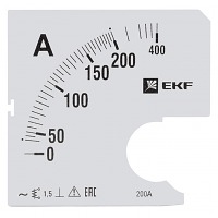    A961 200/5-1,5 EKF PROxima