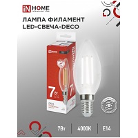   LED--deco 7 230 14 4000 810  IN HOME