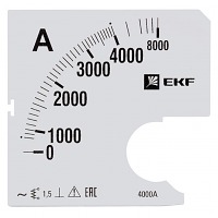    A961 4000/5-1,5 EKF PROxima