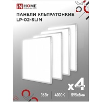   LP-02-SLIM 36 230 4000 3600 5955958    IP40 IN HOME