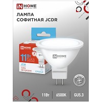   LED-JCDR-VC 11 230 GU5.3 6500 990 IN HOME