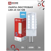   LED-JC-VC 5 12 G4 6500 480 IN HOME