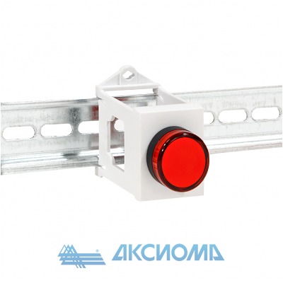     DIN- EKF PROxima