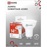   LED-JCDRC-VC 14 230 GU10 4000K 1260 IN HOME