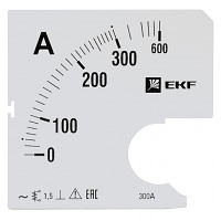    A961 300/5-1,5 EKF PROxima