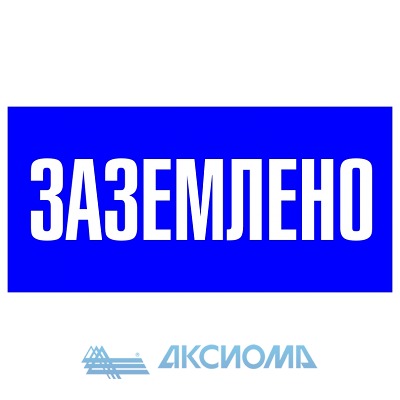   "" S05 (100200.) EKF PROxima