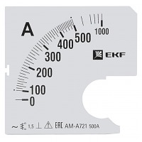    A721 500/5-1,5 EKF PROxima