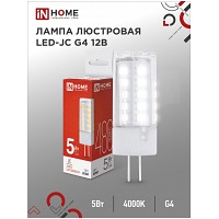   LED-JC-VC 5 12 G4 4000 480 IN HOME