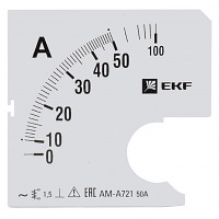    A721 50/5-1,5 EKF PROxima