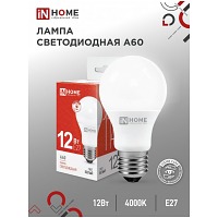   LED-A60-VC 12 230 27 4000 1140 IN HOME