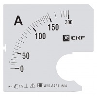    A721 150/5-1,5 EKF PROxima