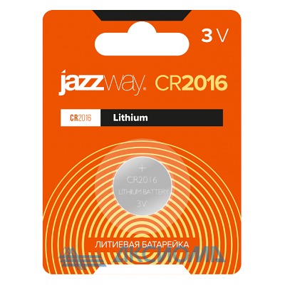   CR2016  () BL-1 Jazzway: 20/1000