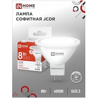   LED-JCDR-VC 8 230 GU5.3 4000 720 IN HOME