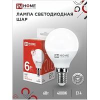   LED--VC 6 230 14 4000 570 IN HOME