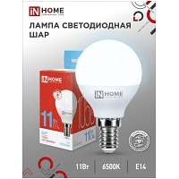   LED--VC 11 230 14 6500 1050 IN HOME