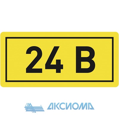  "24" (1015.) EKF PROxima