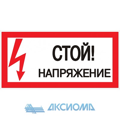   "! " S06 (150300.) EKF PROxima