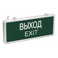  -  1001  1,5 3 "-EXIT" IEK