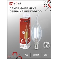   LED-  -deco 7 230 14 4000 810  IN HOME