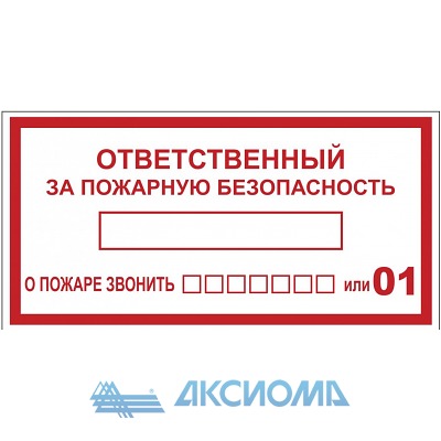  "   " B03 (100200.) EKF PROxima