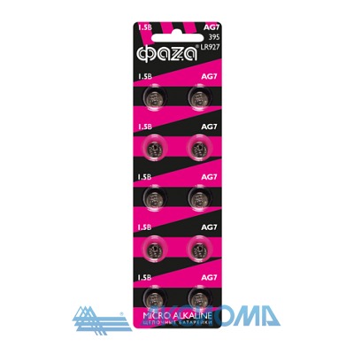 ������� ������� LR927 (AG7) ������� BL-10 ��Z� 10/200