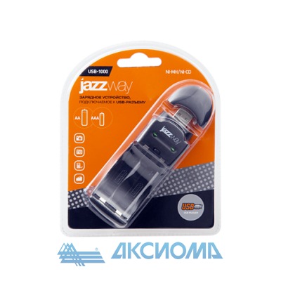   USB-1000 (2 x AA/AAA, USB power) Jazzway