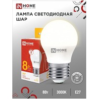   LED--VC 8 230 27 3000 760 IN HOME