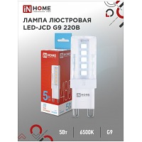   LED-JCD 5 230 G9 6500 480 IN HOME