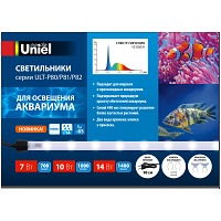 Светильник влагозащ. для аквариума 14W 1400lm  885x18 ULT-P82-14W 10000K IP66 Uniel