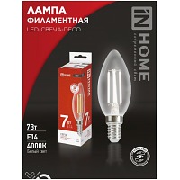 Лампа светодиодная LED-СВЕЧА-deco 7Вт 230В Е14 4000К 810Лм прозрачная IN HOME