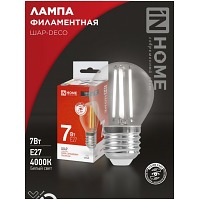 Лампа светодиодная LED-ШАР-deco 7Вт 230В Е27 4000К 810Лм прозрачная IN HOME