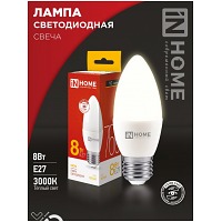 Лампа светодиодная LED-СВЕЧА-VC 8Вт 230В Е27 3000К 760Лм IN HOME