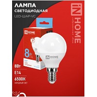   LED--VC 8 230 14 6500 760 IN HOME