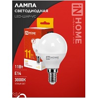   LED--VC 11 230 14 3000 1050 IN HOME