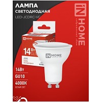   LED-JCDRC-VC 14 230 GU10 4000K 1260 IN HOME