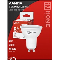   LED-JCDRC-VC 8 230 GU10 4000 720 IN HOME