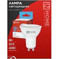   LED-JCDRC-VC 8 230 GU10 6500 720 IN HOME