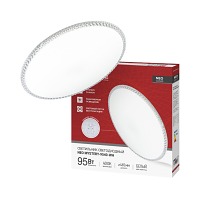   NEO MYSTERY-9540-WH 95 230 4000K 7600 465x60  IN HOME